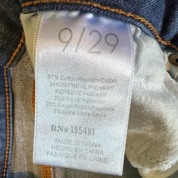 Simple Society Jeans - Picture 4 of 5